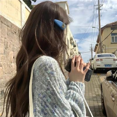 我老死苏怡