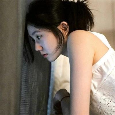 危险思想的自白